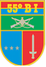 55º Batalhão de Infantaria